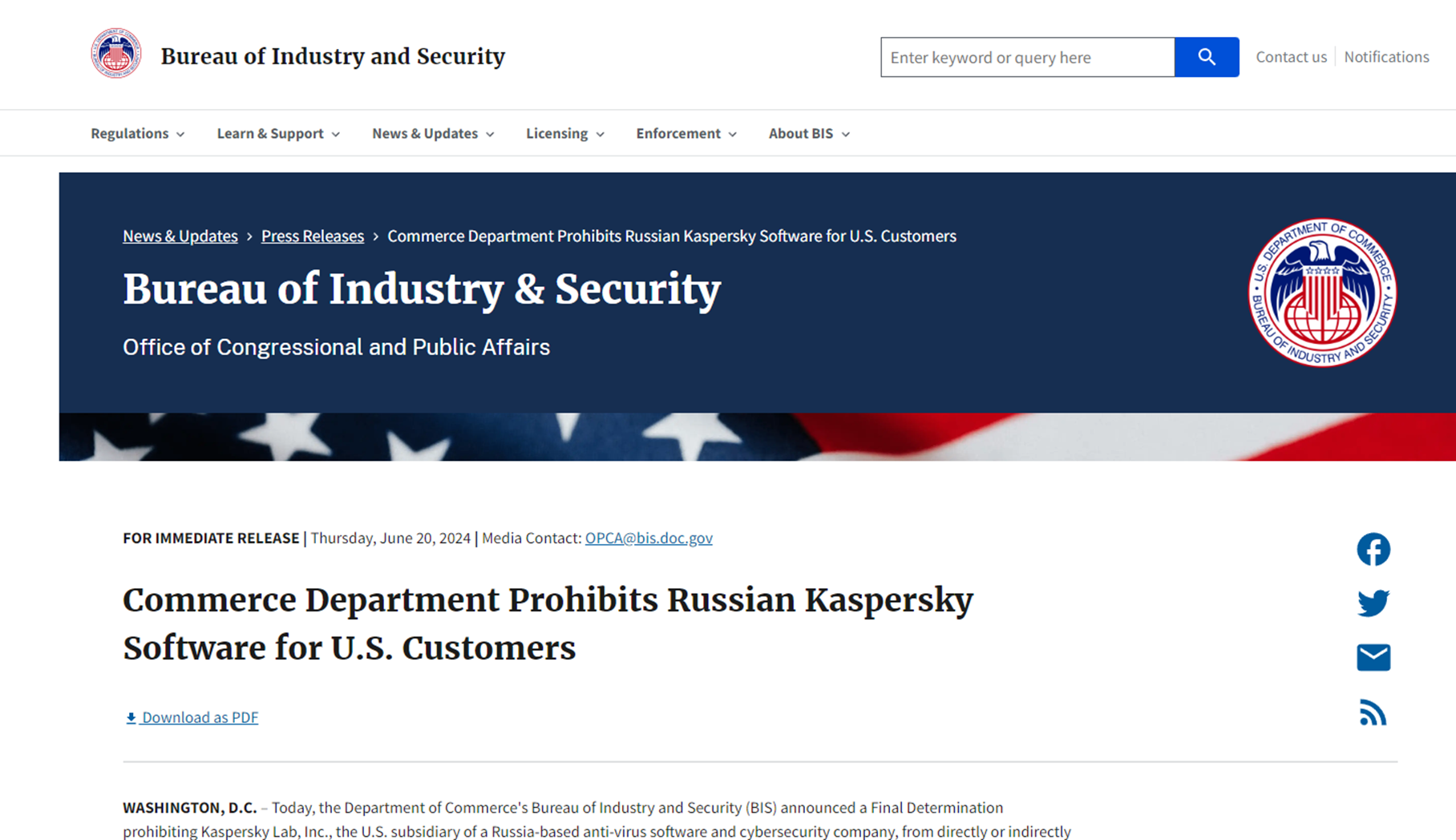 美國以國家安全風險為由禁售卡巴斯基產品- 竣盟科技